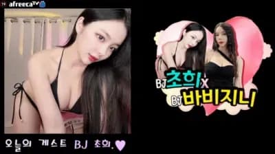 KBJ 바비지니 yeosi1004 25-09-22 (5) - BJ 바비지니♥