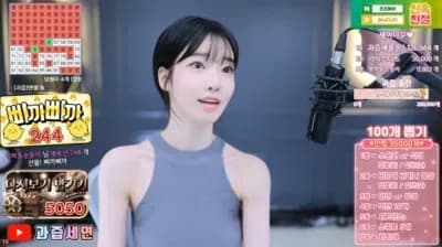 KBJ 1 (12) (5) - BJ Big Collection