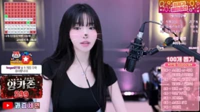 KBJ 1 (3) (7) - BJ Big Collection