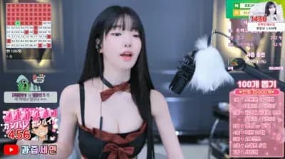 KBJ 1 (7) (5) - BJ Big Collection