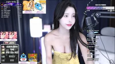 KBJ 1238wlq 08-02-23 (8) - BJ 초린S2