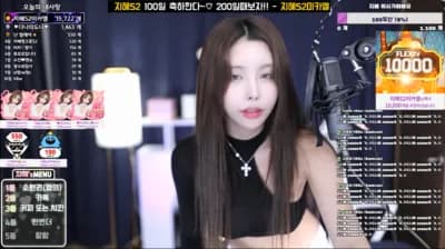 KBJ 1238wlq 14-01-23 (24) - BJ 초린S2
