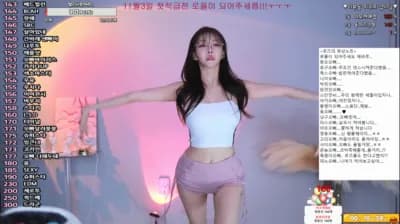 KBJ 2024-11-02_03-11-13 - gkwjd4822 - BJ 렐리로즈