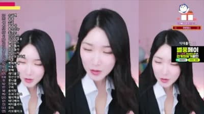KBJ 2025-02-12_03-01-17 - crystal85 - BJ 히꼬♥