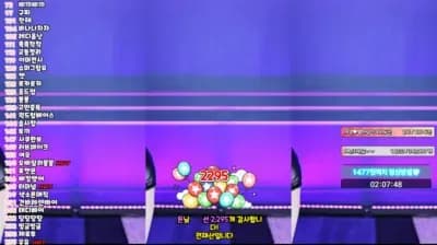 KBJ 2025-06-29_01-05-03 - kmj87990 - BJ 채경