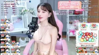 KBJ 98꽃사슴 98deer 04-06-22 - BJ 꽃사슴