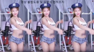 KBJ 98꽃사슴 98deer 24-08-22 - BJ 꽃사슴