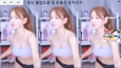 KBJ 98꽃사슴 98deer 29-06-22 - BJ 꽃사슴