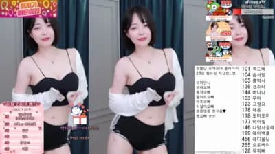 KBJ KBJ 2023-09-20_13-12-27 - asy1218 - BJ 하랑짱