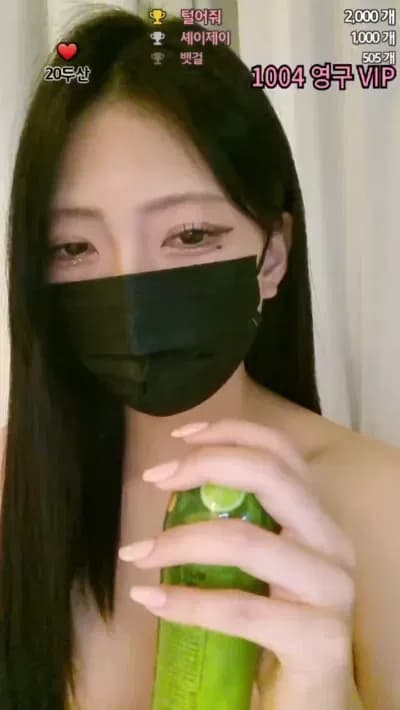 KBJ KBJ 2023-10-04_22-16-48 - anystar00 - BJ 	최예니