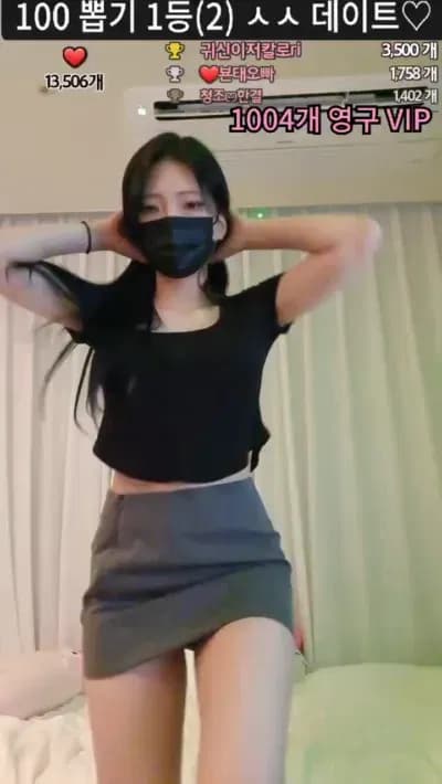 KBJ KBJ 2023-10-07_22-25-29 - anystar00 - BJ 	최예니