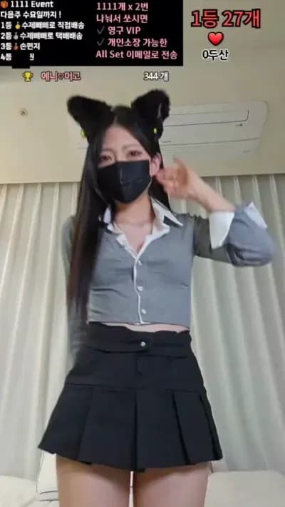 KBJ KBJ 2023-11-15_05-26-24 - anystar00 - BJ 	최예니