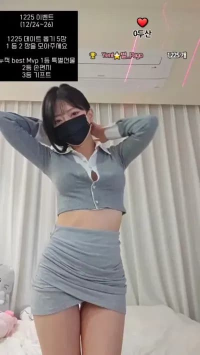 KBJ KBJ 2023-12-23_07-27-57 - anystar00 - BJ 	최예니