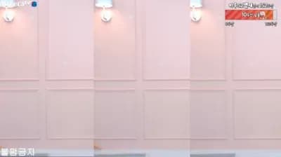 KBJ 하루S2 sol3712 11-12-22 (28) - BJ 하루S2