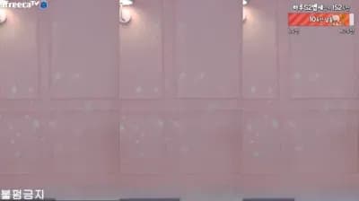 KBJ 하루S2 sol3712 14-01-23 (5) - BJ 하루S2