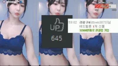 KBJ 하루S2 sol3712 17-03-23 (11) - BJ 하루S2