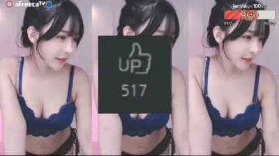 KBJ 하루S2 sol3712 17-03-23 (17) - BJ 하루S2