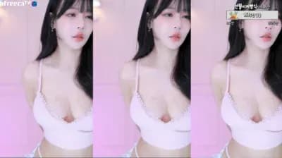 KBJ 하루S2 sol3712 20-01-23 (22) - BJ 하루S2