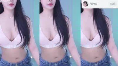 KBJ 하루S2 sol3712 25-05-23 (2) - BJ 하루S2