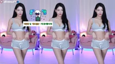 KBJ berry0314 19-04-23 - BJ 빛베리