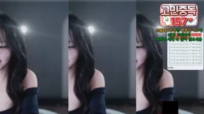 KBJ sehee 21-02-25 (9) - BJ 갓세희sehee