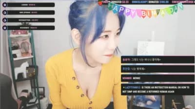 berry0314 01-08-22 (2) - BJ 빛베리