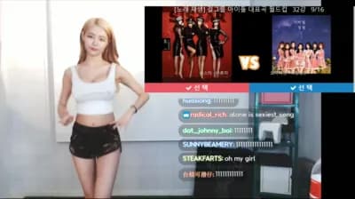 berry0314 (4) - BJ 빛베리