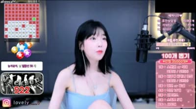 m0m099 세연검둥   03-07-23 (18) - BJ 과즙세연