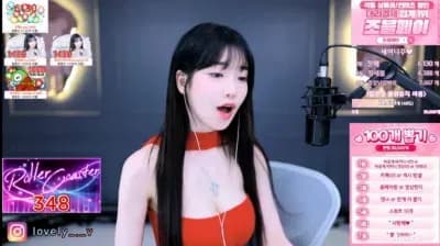 m0m099 세연검둥   03-07-23 (7) - BJ 과즙세연