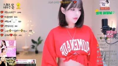 oooa124 10-05-23 (1) - BJ 유리안