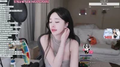 sonming52-fanroom-250117 - BJ 손밍52