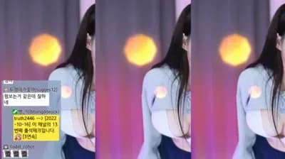 woohankyung 09-11-22 (3) - BJ 한갱_