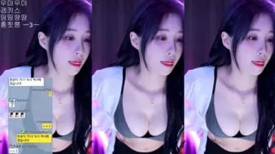 woohankyung 10-05-23 (2) - BJ 한갱_