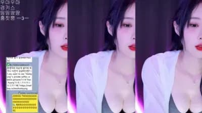 woohankyung 10-05-23 (4) - BJ 한갱_