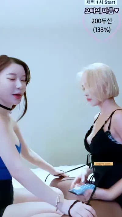 yeosi1004 Party Train Nude - BJ 바비지니♥